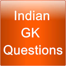 rpf general knowledge question